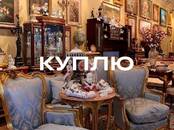 Антиквариат, картины Картины, Фото