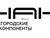 Ремонт и запчасти Шиномонтаж, ремонт колес, дисков, Фото
