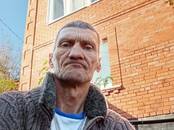 Отдых, увлечения Знакомства, Друзья, Одноклассники, Фото